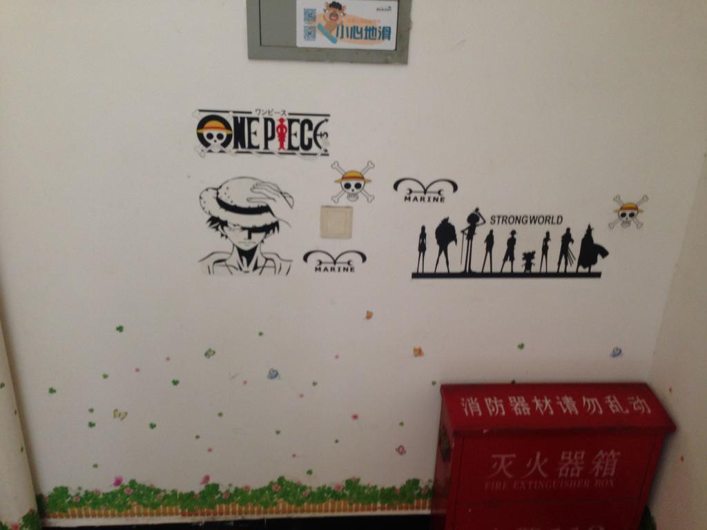 Huashan International Youth Hostel Huayin Екстериор снимка