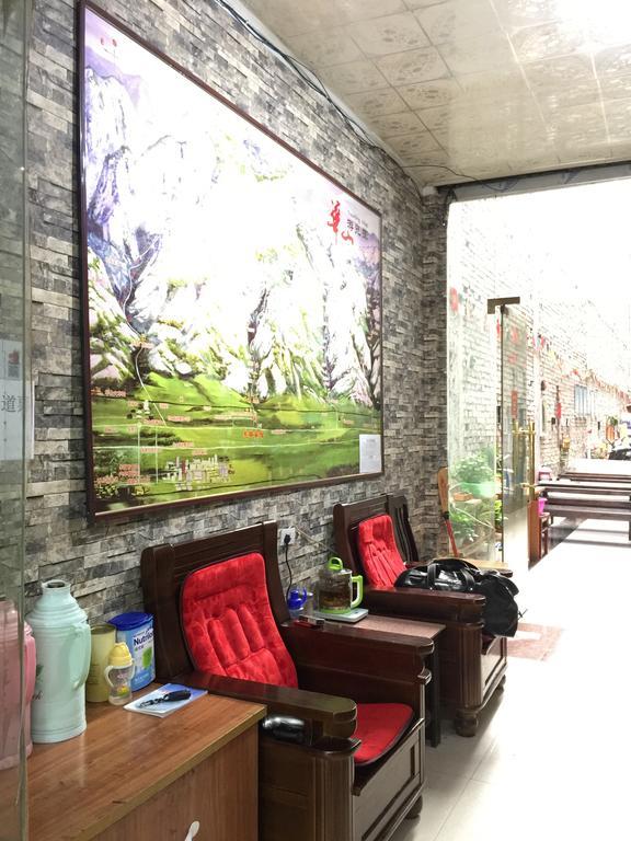 Huashan International Youth Hostel Huayin Екстериор снимка
